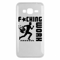 Чехол из раздела Прикольные надписи гребаная работа для Samsung J3 2016 - FATLINE Чехол из раздела Прикольные надписи гребаная работа для Samsung J3 2016