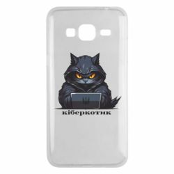 Чехол из раздела ShelganenOK киберкотик хакер для Samsung J3 2016 - FATLINE Чехол из раздела ShelganenOK киберкотик хакер для Samsung J3 2016