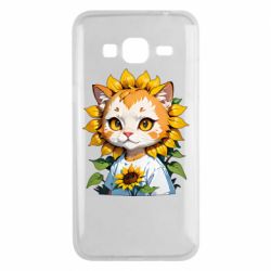 Чехол из раздела ShelganenOK кот подсолнух для Samsung J3 2016 - FATLINE Чехол из раздела ShelganenOK кот подсолнух для Samsung J3 2016