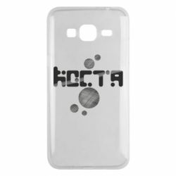 Чехол из раздела Константин Костя для Samsung J3 2016 - FATLINE Чехол из раздела Константин Костя для Samsung J3 2016