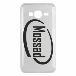 Чехол из раздела Спецслужбы Mossad Inside для Samsung J3 2016 - FATLINE Чехол из раздела Спецслужбы Mossad Inside для Samsung J3 2016