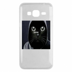 Чехол из раздела Мемы окак для Samsung J3 2016 - FATLINE Чехол из раздела Мемы окак для Samsung J3 2016