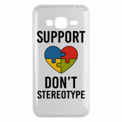 Чехол из раздела Авторские принты Поддержи, не стереотипизируй для Samsung J3 2016 - FATLINE Чехол из раздела Авторские принты Поддержи, не стереотипизируй для Samsung J3 2016
