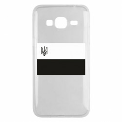 Чехол из раздела Прапор України Флаг Надежды для Samsung J3 2016 - FATLINE Чехол из раздела Прапор України Флаг Надежды для Samsung J3 2016