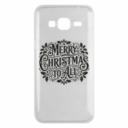 Чохол з розділу НОВИЙ РІК 2026 Всім щасливого Різдва! для Samsung J3 2016 - FATLINE Чохол з розділу НОВИЙ РІК 2026 Всім щасливого Різдва! для Samsung J3 2016