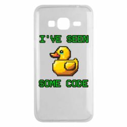 Чехол из раздела Авторские принты Я видел некоторый код для Samsung J3 2016 - FATLINE Чехол из раздела Авторские принты Я видел некоторый код для Samsung J3 2016