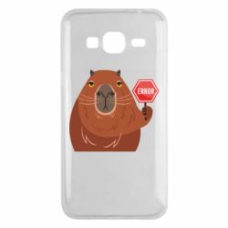 Чехол из раздела Капибара Капибара. Error для Samsung J3 2016 - FATLINE Чехол из раздела Капибара Капибара. Error для Samsung J3 2016