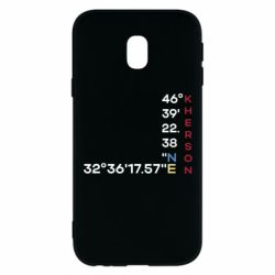 Samsung J3 2017