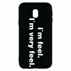 Чехол из раздела Бокс/Кикбоксинг I'm feel. I`m very feel. для Samsung J3 2017