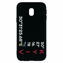 Samsung J3 2017