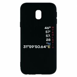Samsung J3 2017