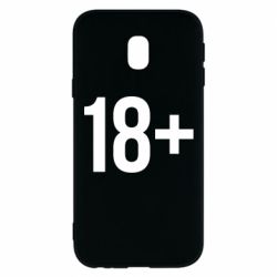 Samsung J3 2017