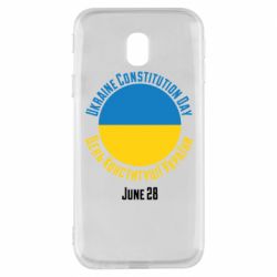 Samsung J3 2017