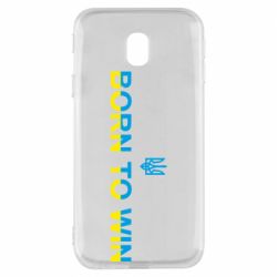 Samsung J3 2017