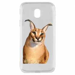 Samsung J3 2017