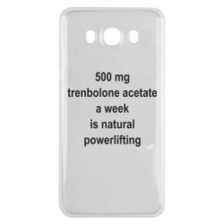 Samsung J7 2016