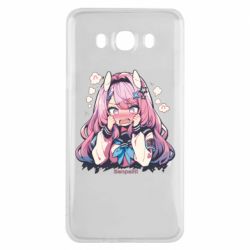 Samsung J7 2016