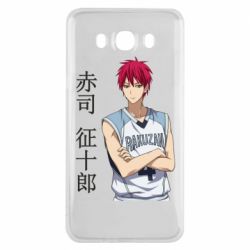 Чехол из раздела Kuroko no Basuke Akashi Seijuro для Samsung J7 2016 - FATLINE Чехол из раздела Kuroko no Basuke Akashi Seijuro для Samsung J7 2016