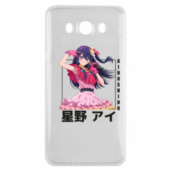 Samsung J7 2016