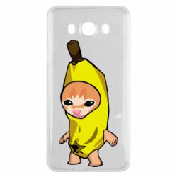 Samsung J7 2016
