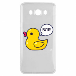 Samsung J7 2016