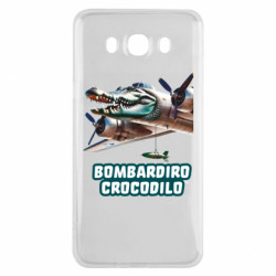 Чехол из раздела Мемы BOMBARDIRO CROCODILO для Samsung J7 2016 - FATLINE Чехол из раздела Мемы BOMBARDIRO CROCODILO для Samsung J7 2016