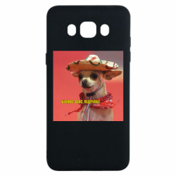 Samsung J7 2016
