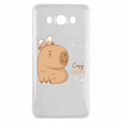 Samsung J7 2016