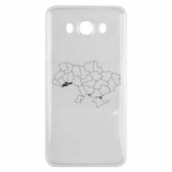 Samsung J7 2016