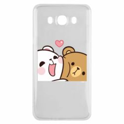 Samsung J7 2016