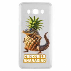 Samsung J7 2016