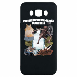 Samsung J7 2016