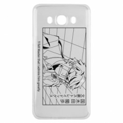 Samsung J7 2016