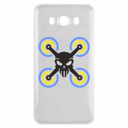 Чехол из раздела Операторы FPV Drone&skull для Samsung J7 2016 - FATLINE Чехол из раздела Операторы FPV Drone&skull для Samsung J7 2016