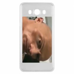 Samsung J7 2016