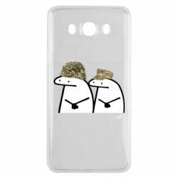 Samsung J7 2016