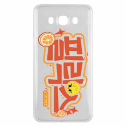 Samsung J7 2016