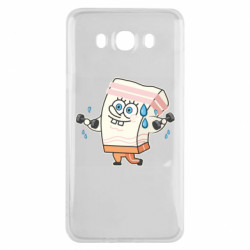 Samsung J7 2016