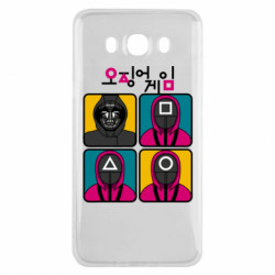 Samsung J7 2016