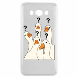Samsung J7 2016