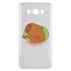 Samsung J7 2016