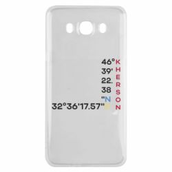 Samsung J7 2016