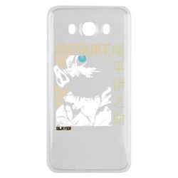 Samsung J7 2016