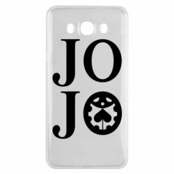 Samsung J7 2016