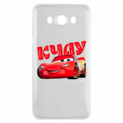 Samsung J7 2016