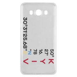 Samsung J7 2016