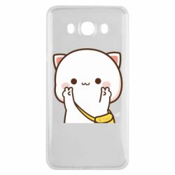 Samsung J7 2016