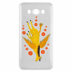 Samsung J7 2016