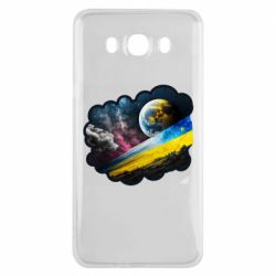 Samsung J7 2016