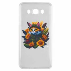 Samsung J7 2016